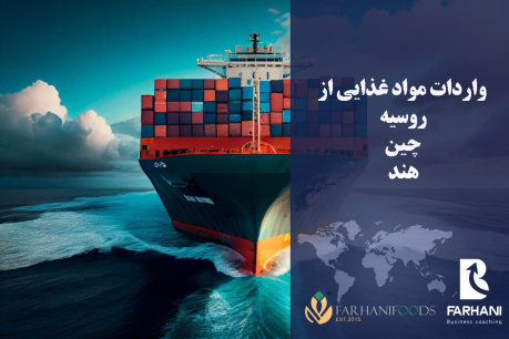 ماجد فرحانی - فروشنده شو - آموزش فروش