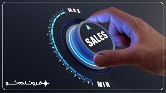 کمپین فروش (Sales Campaign) چیست؟