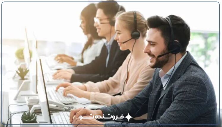 جملات تاثیرگذار در فروش | کلید موفقیت در ارتباط با مشتری